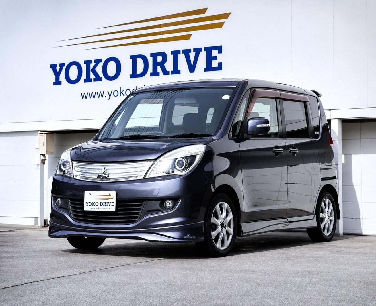 Mitsubishi D2 - Grade S