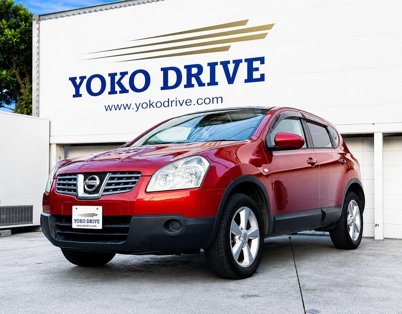 Nissan Dualis 20G 4WD - Apple/Android carplay