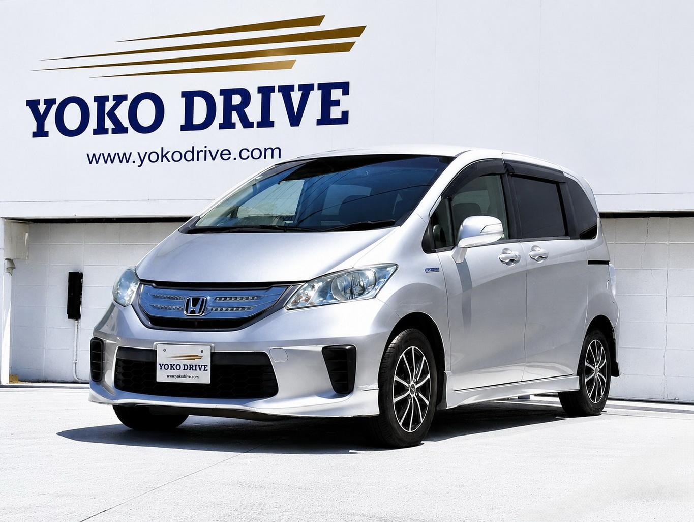 Honda Freed Hybrid - Just Selection