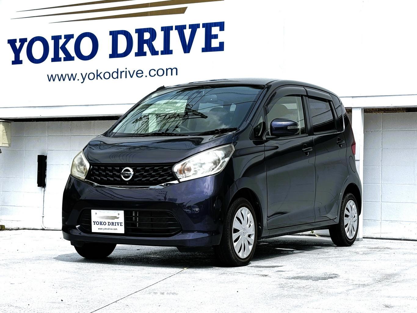 Nissan Dayz J Grade - Low Miles