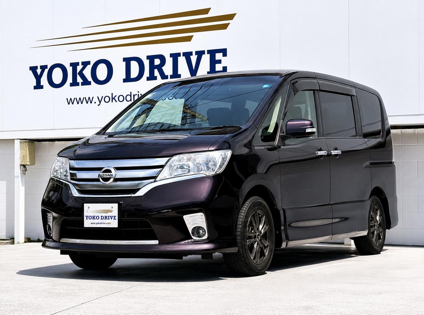 Nissan Serena Highway Star V Aero Selection