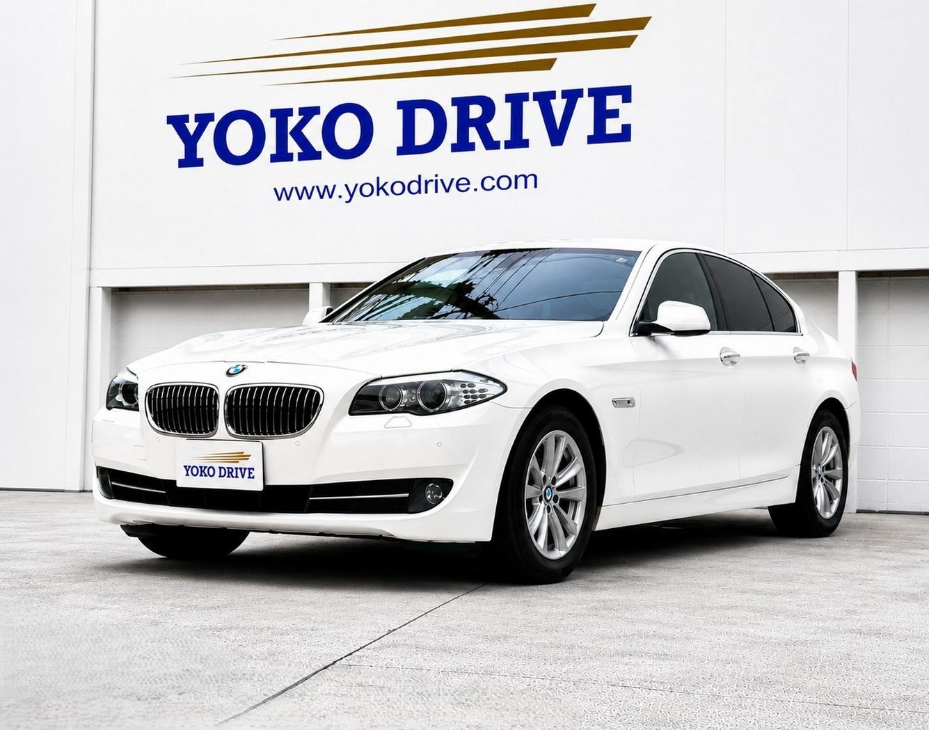 BMW 523i Hi-Line Package Beige Interior