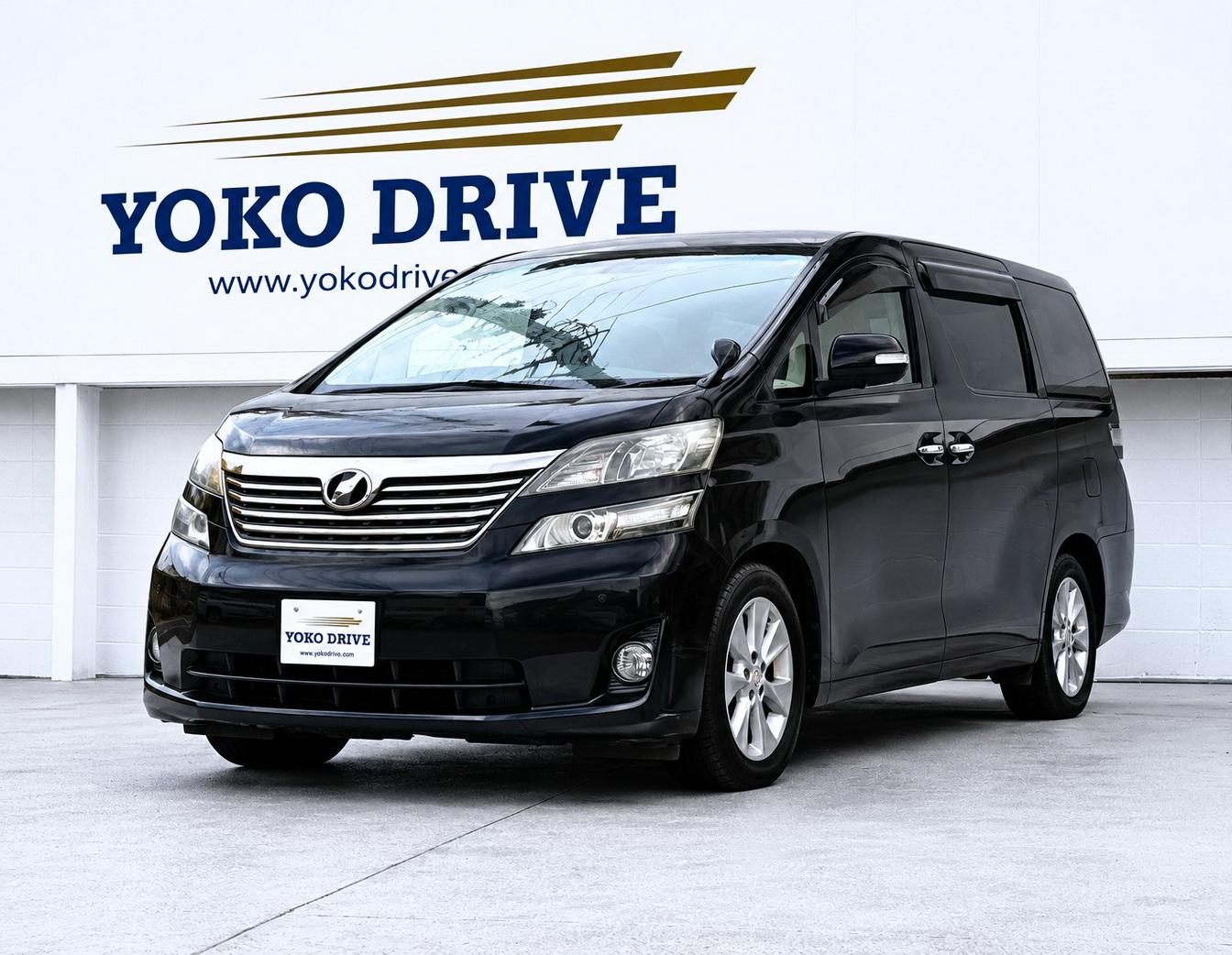 Toyota Vellfire 2.4v - Low Miles