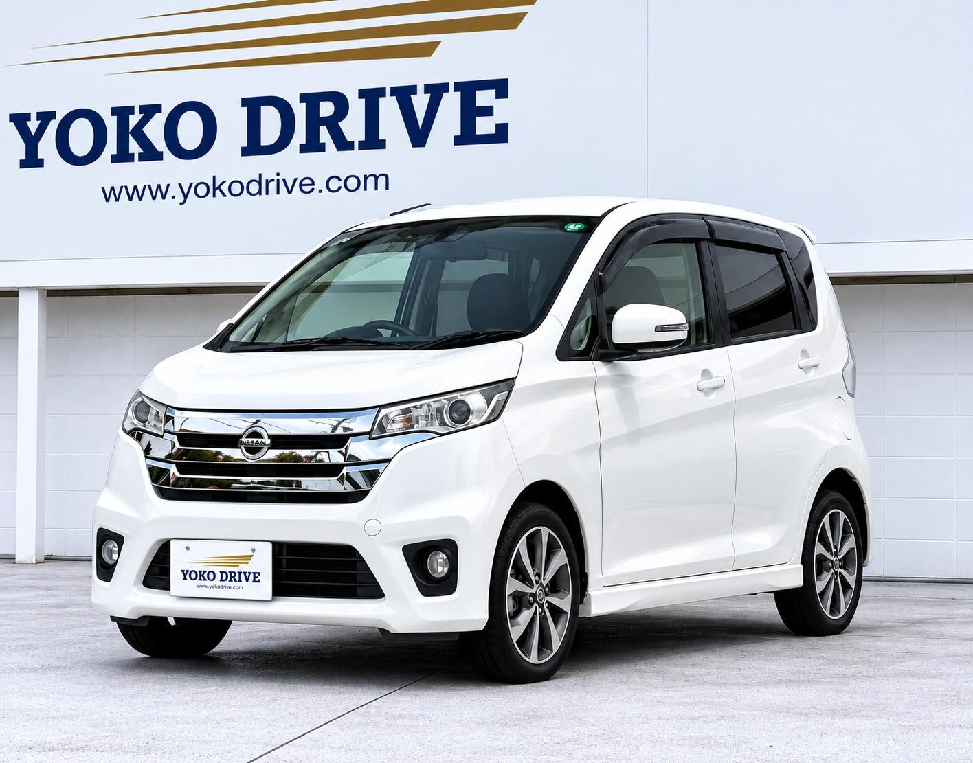 Nissan DayZ Highway Star- Turbo