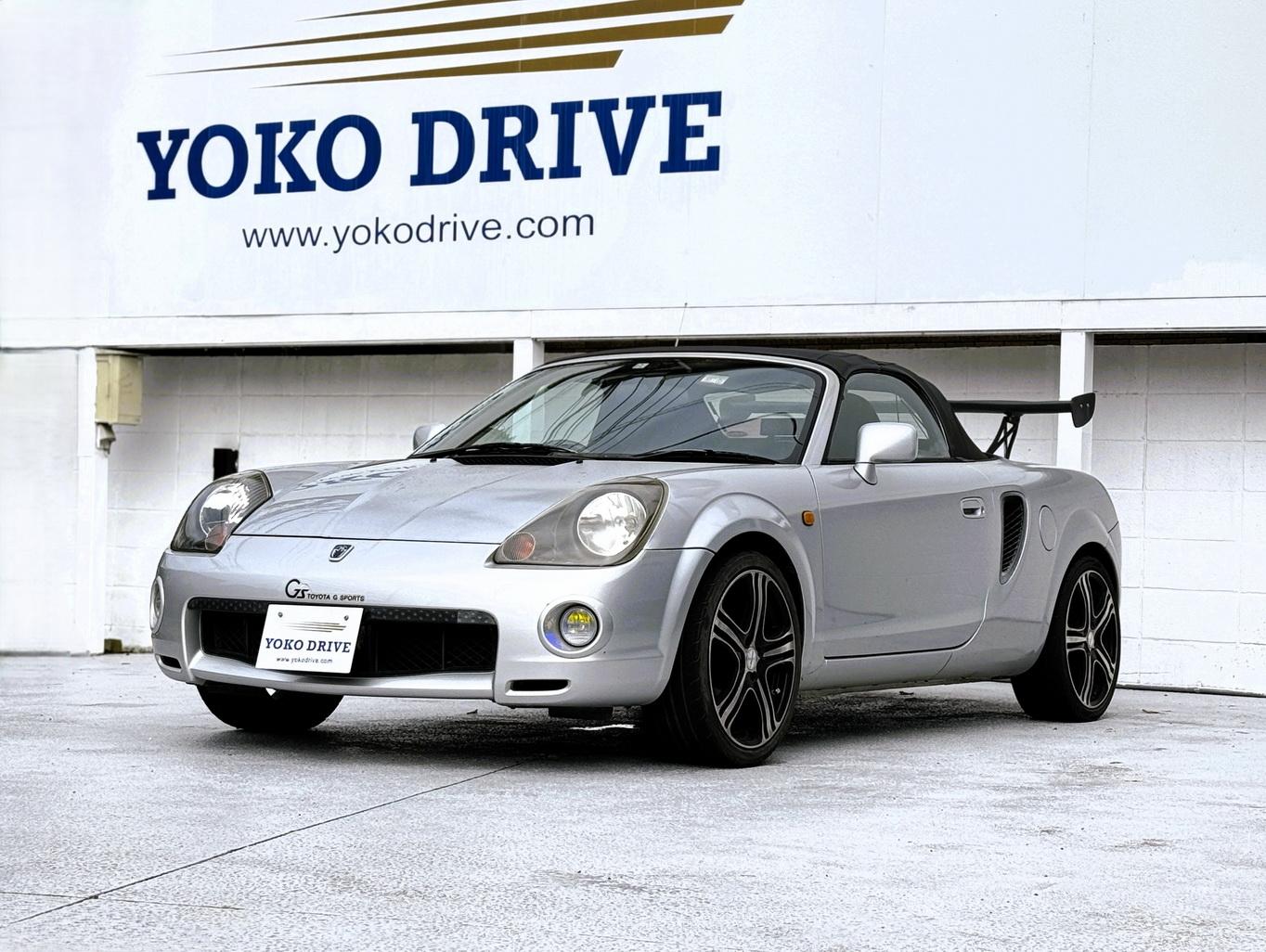 Toyota MR-S S Edition