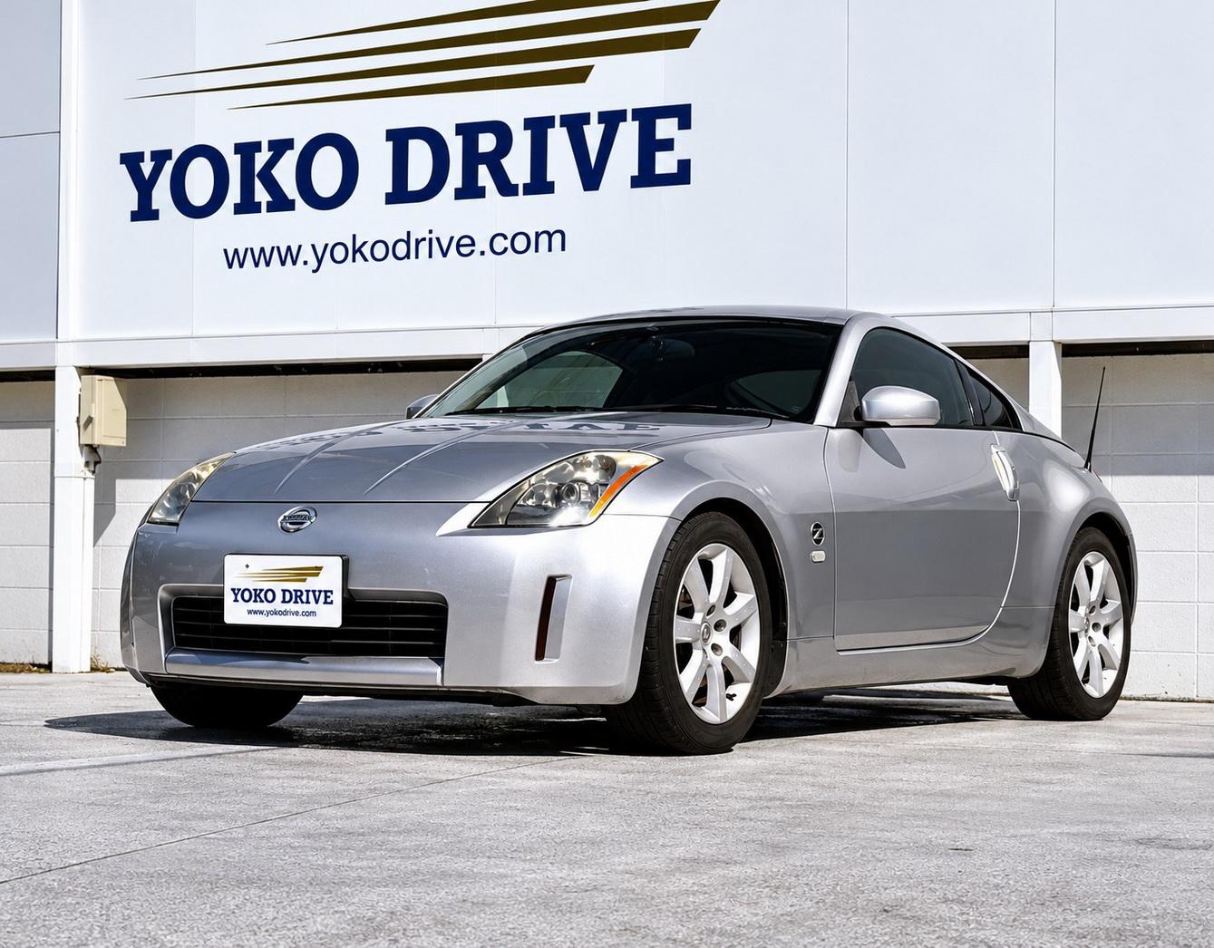 Nissan Fairlady Z33 Coupe -Low Miles
