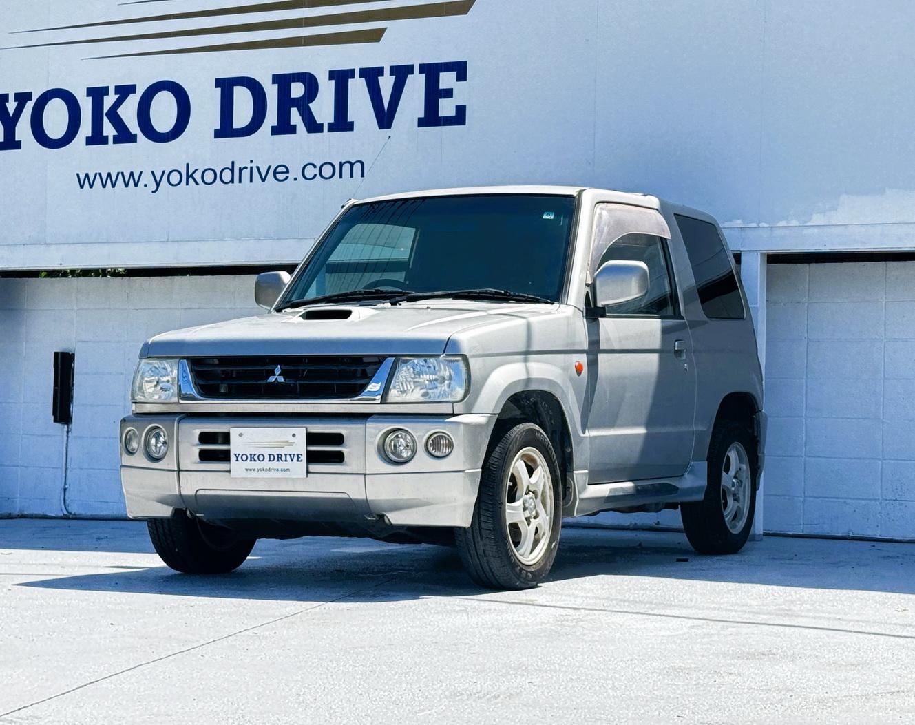 Mitsubishi Pajero Mini - Turbo