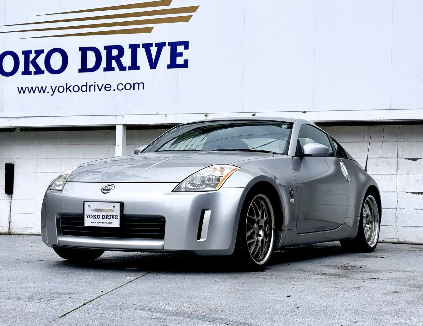 Nissan Fairlady Z33 Coupe