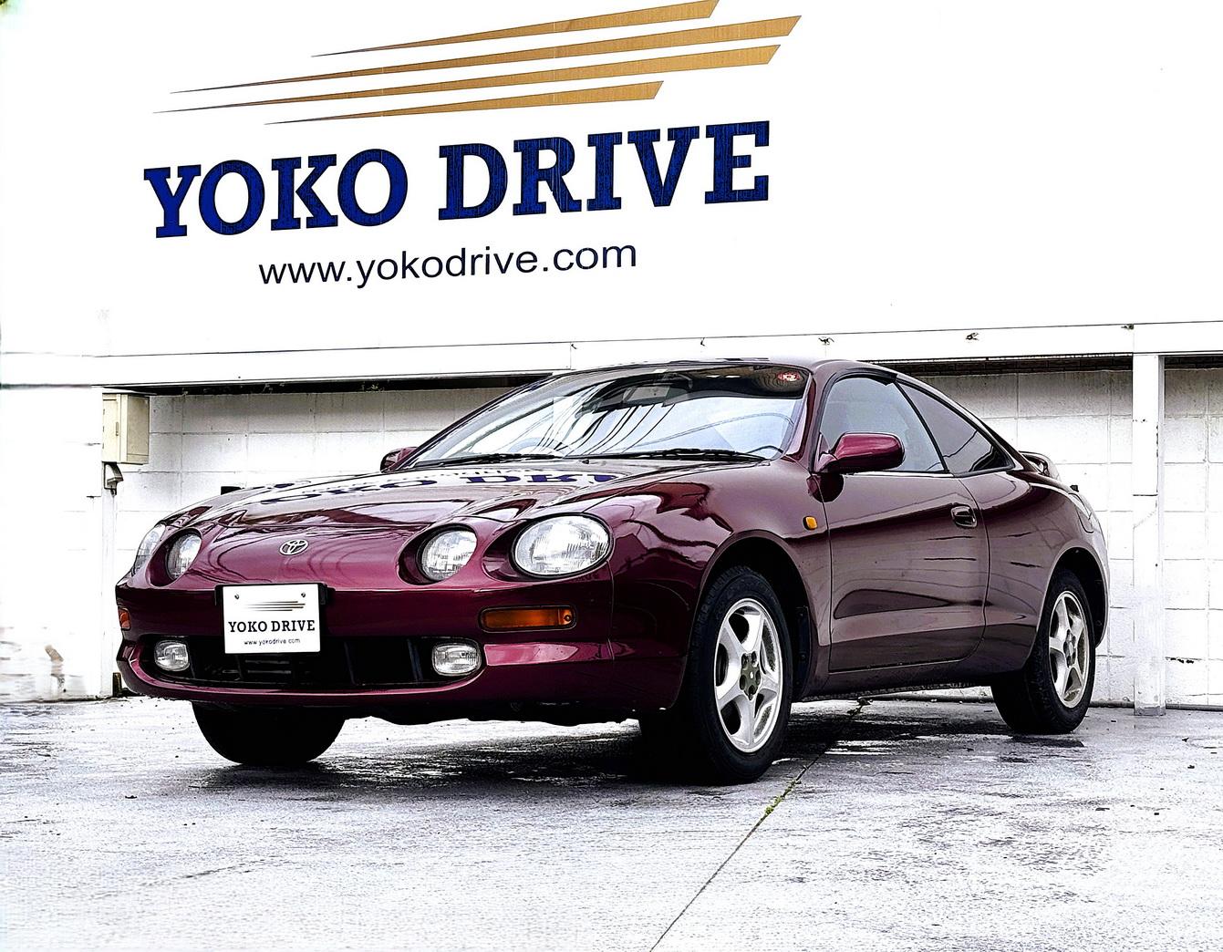 Toyota Celica SS-I - Low Miles - Fresh Paint