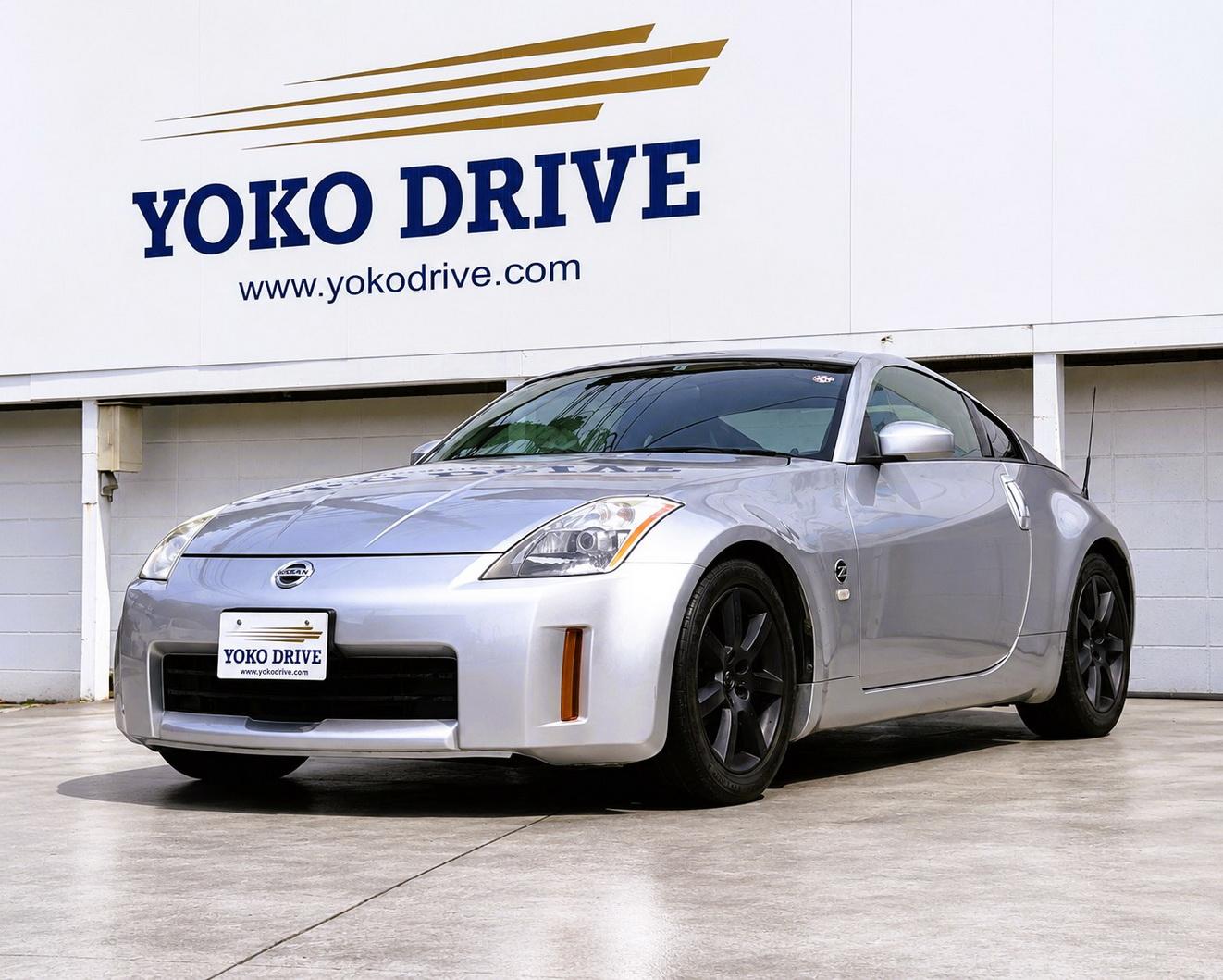 Nissan Fairlady Z33 Version T